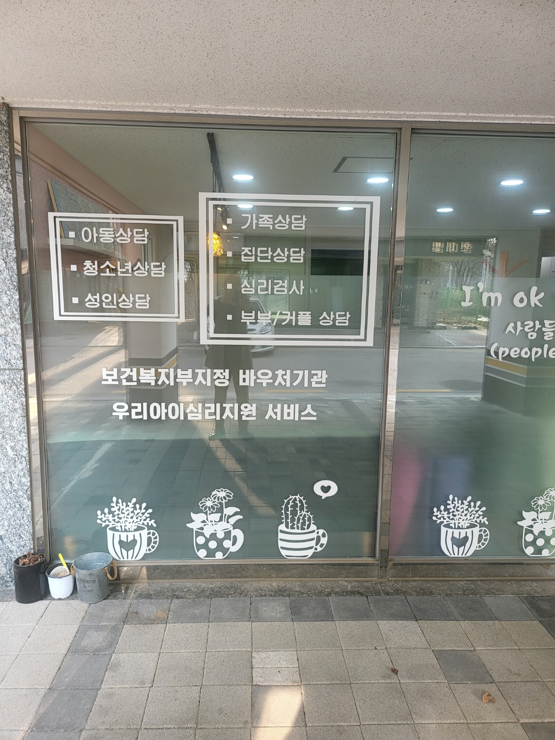 2000769928_xpsGQRt0_62e0079b88d92d5822fe4dac87c18b932839b8d7.jpg 이미지크게보기